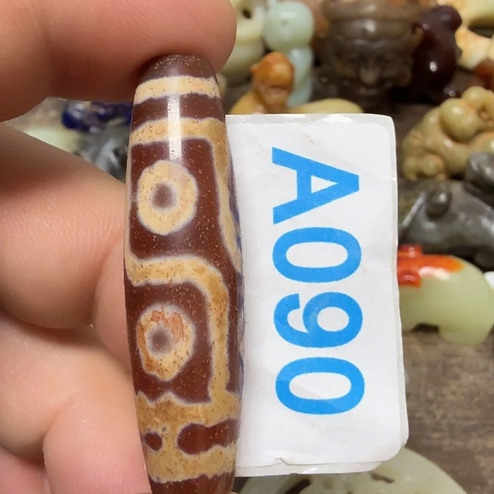 征***服玛瑙/玉髓未镶嵌颈饰