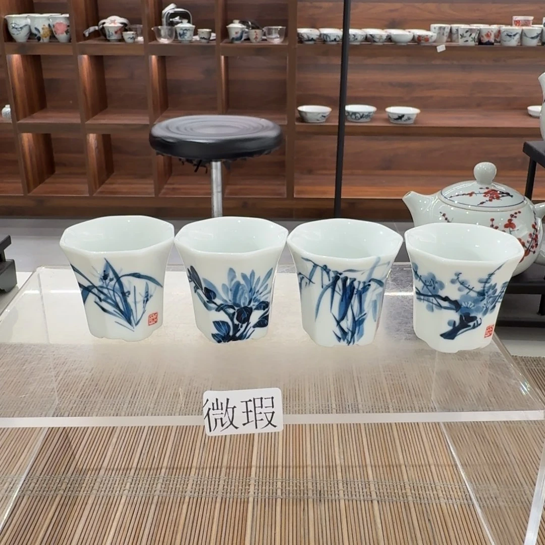 釉下手绘茶具微瑕
