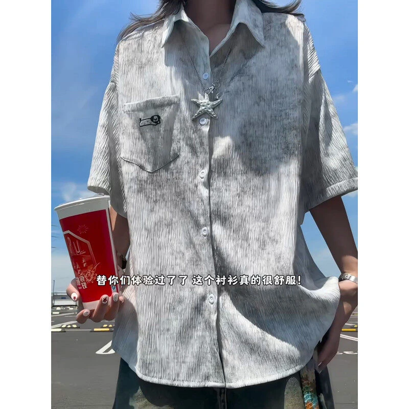 小狗刺绣冰丝短袖衬衫男夏季美式复古扎染情侣半袖cleanfit外套