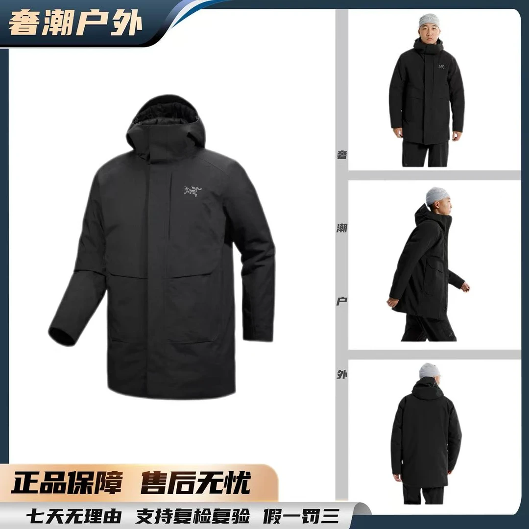 【双十二大促】始祖鸟 Therme down Parka 科技保暖羽绒服（9914）