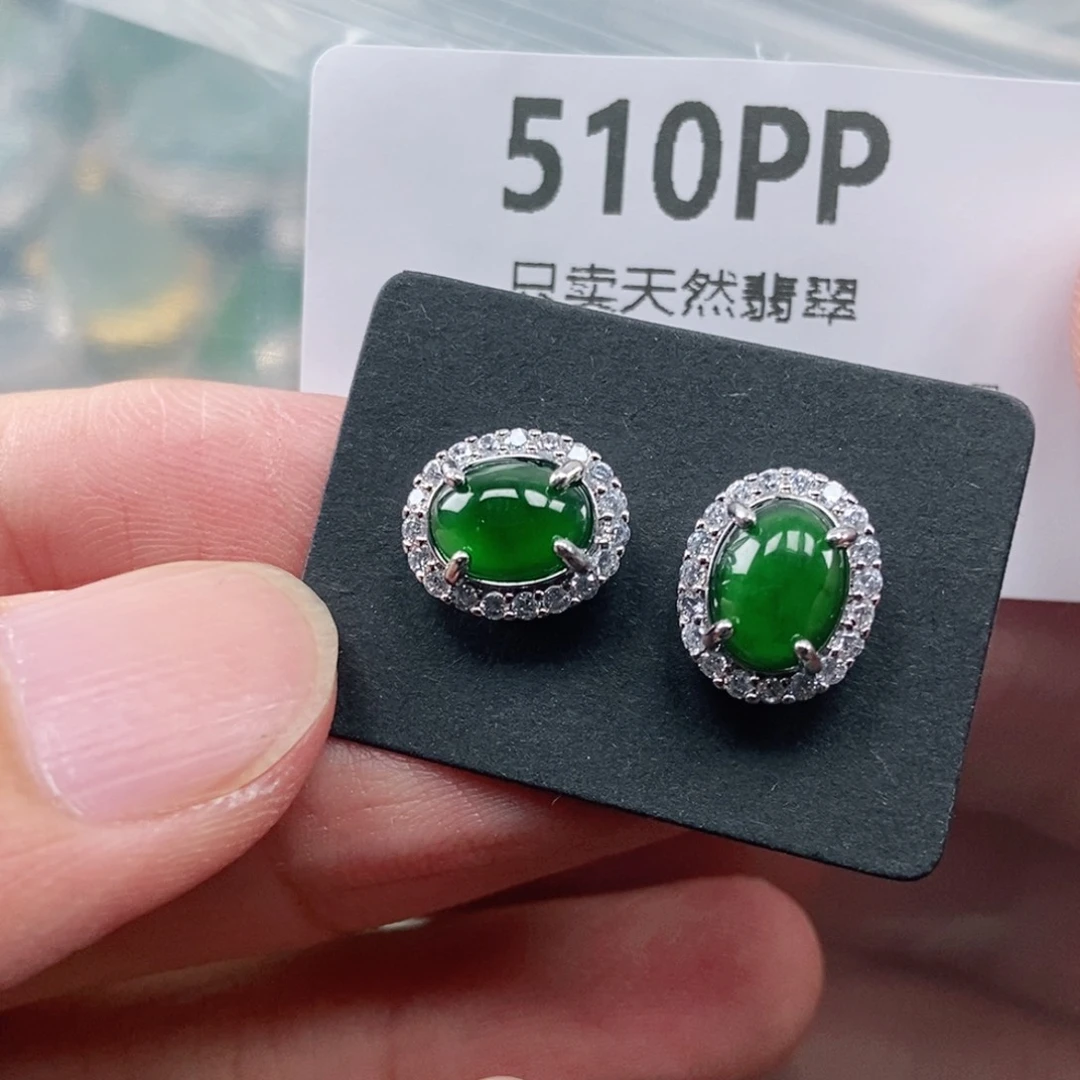 【闪购商品】颈饰未镶嵌翡翠