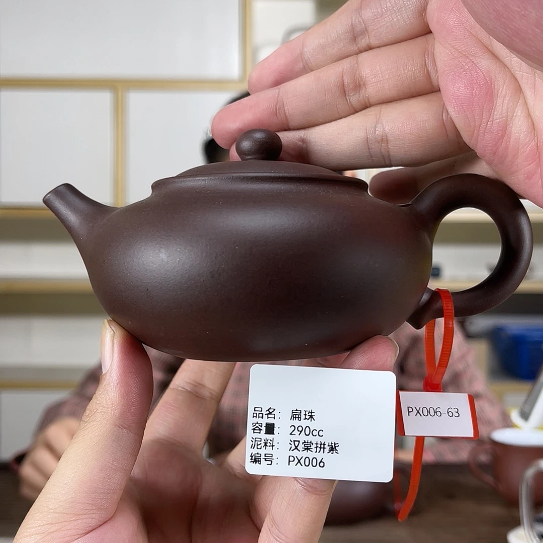 紫砂茶壶紫砂紫砂