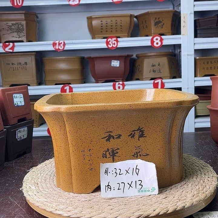 紫砂花盆紫砂艺术
