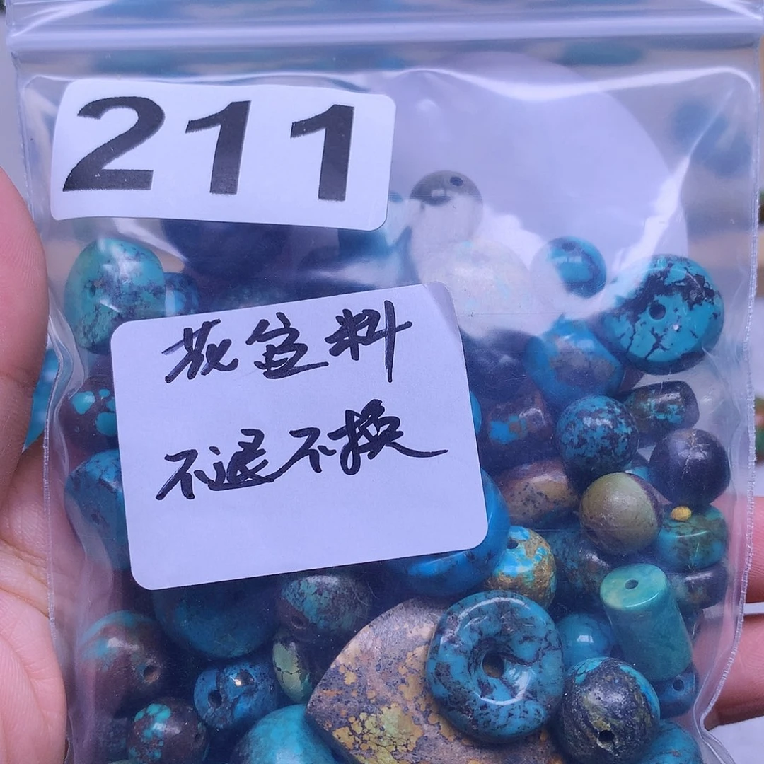 空竹粉丝专享十堰特色手工散珠