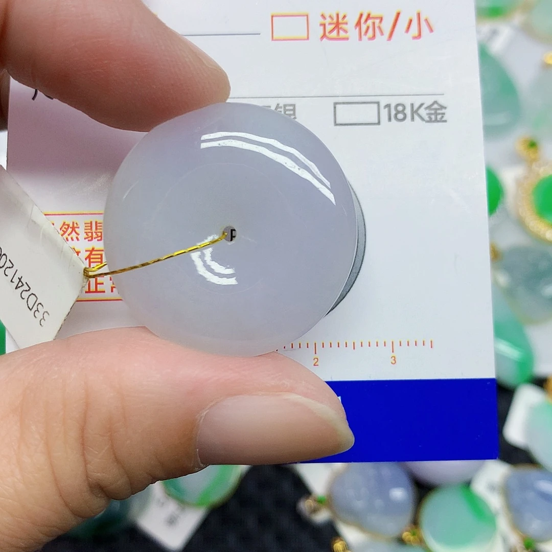 翡翠未镶嵌颈饰356789