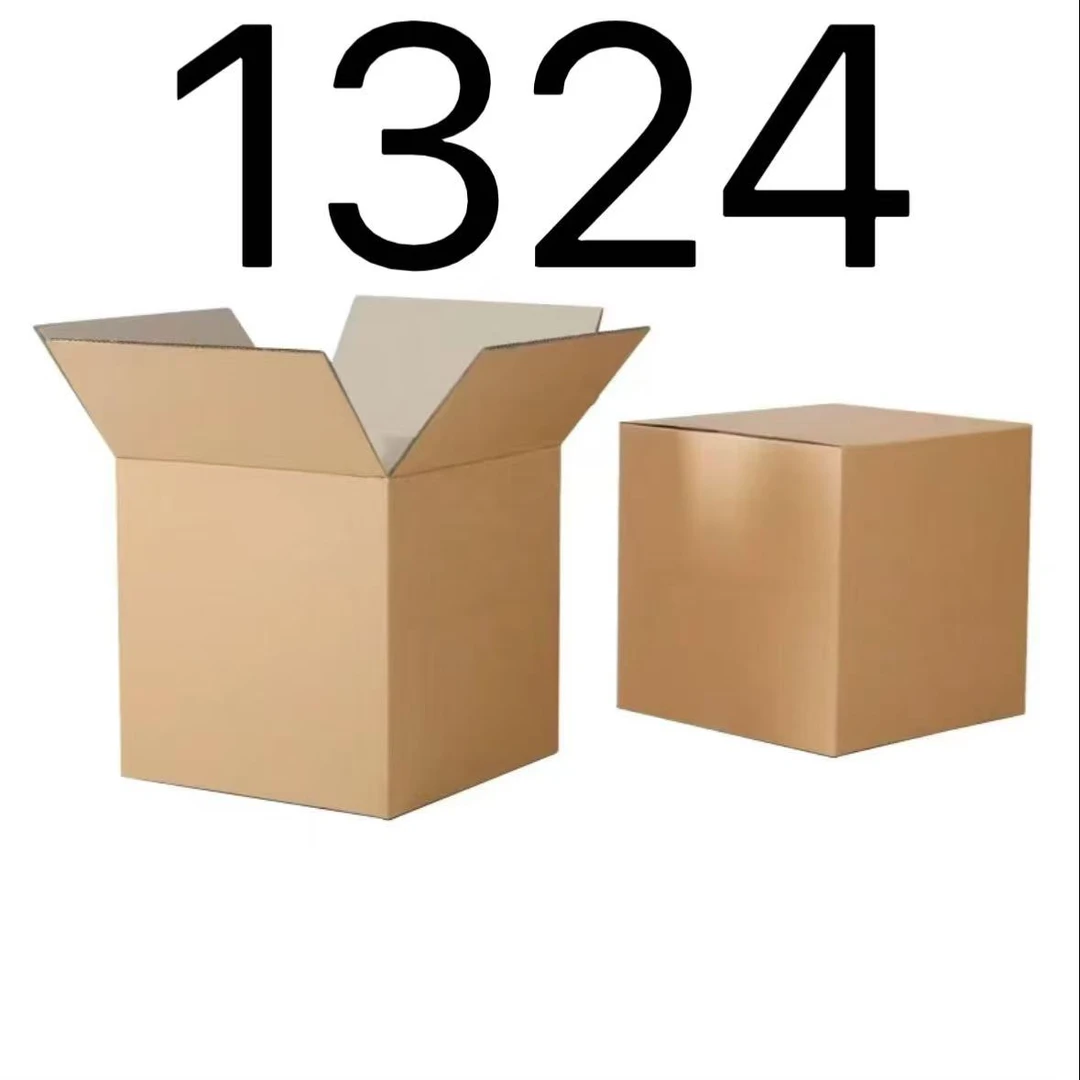99新  【按照主播讲解下单】1324 编号纸箱 3C数码家用百货桌面摆件