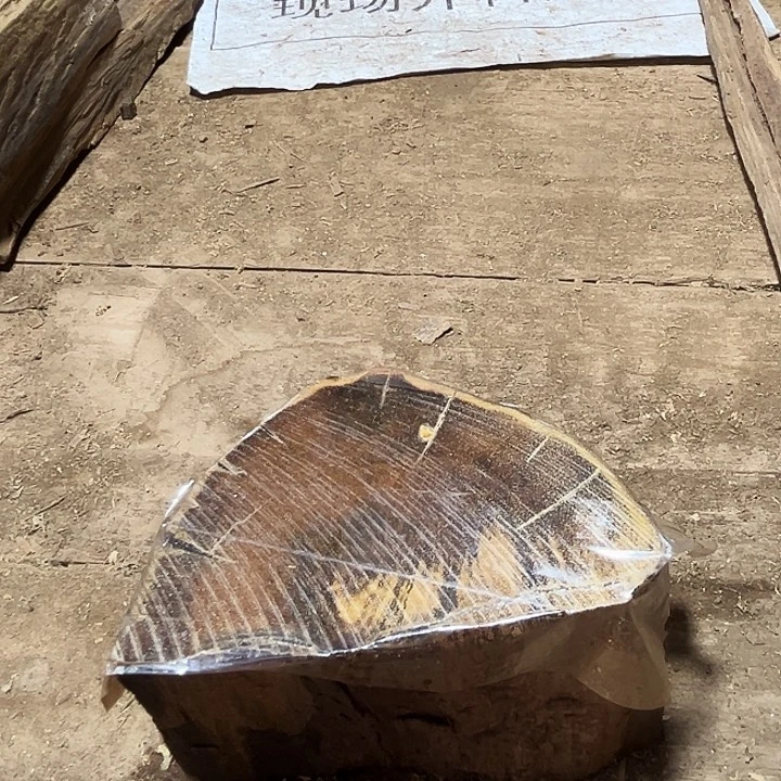 h***e贡木手串定制产品不退不换