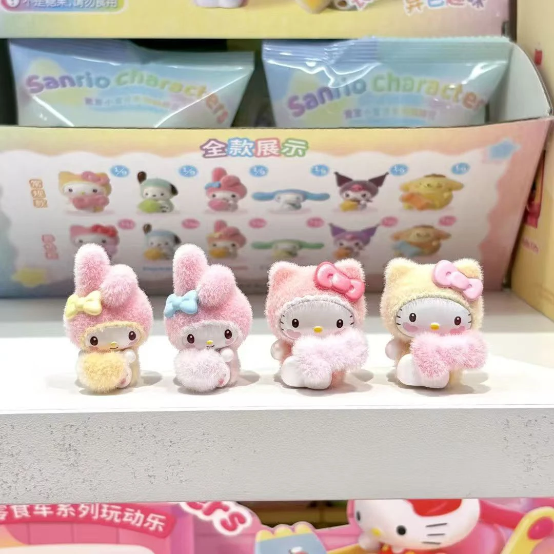 【代拆】茸茸小宝贝系列萌趣豆盲袋萌粒盲盒潮玩