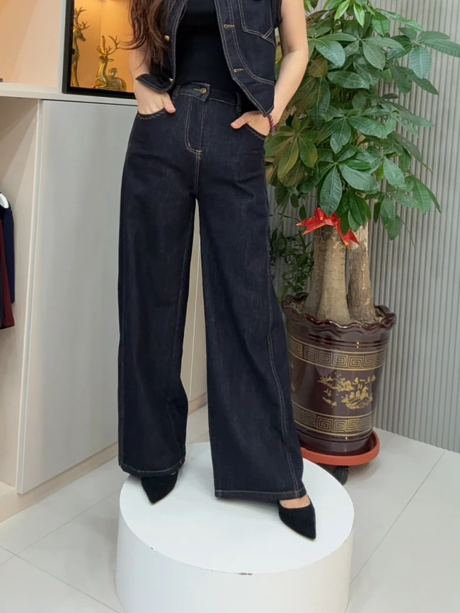 13-牛仔拖地裤高腰显瘦直筒阔腿裤