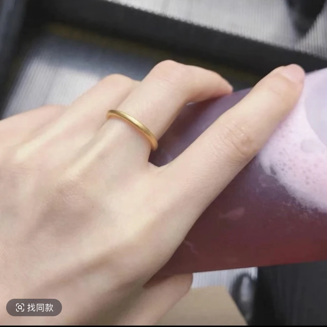 合金戒指 女士小素圈戒指