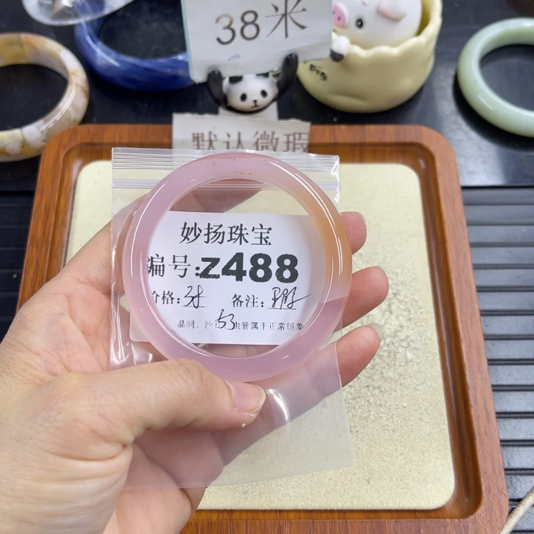 合金默认有瑕石英质玉小***裙
