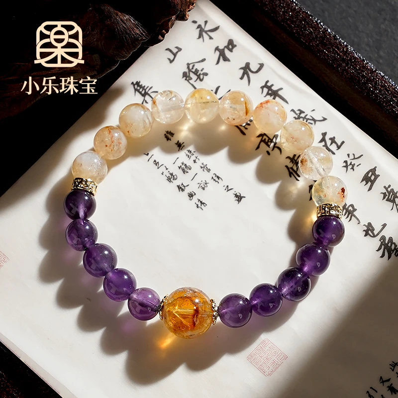 设计款紫水晶黄塔晶精美手链多样性发一-9918