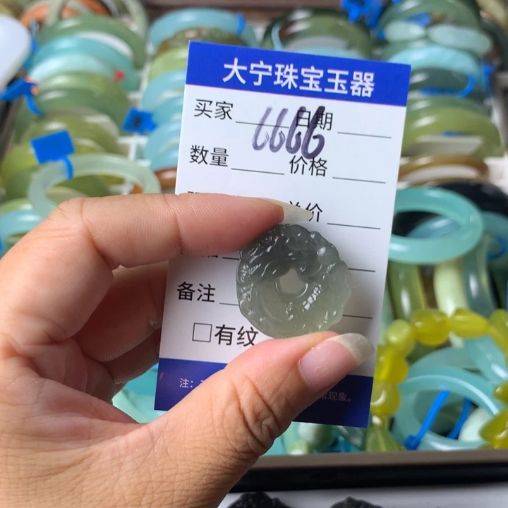 未镶嵌蛇纹石玉手镯6666