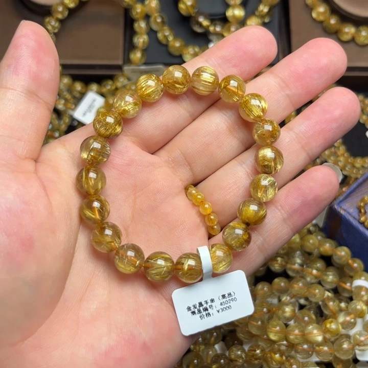 用***0发晶手串未镶嵌金发晶9mm高品