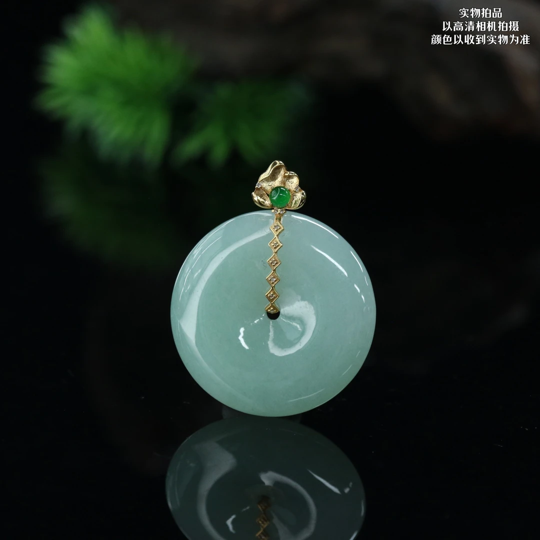 19天然缅甸翡翠A货18k平安扣吊坠/520661/上海嘉禾