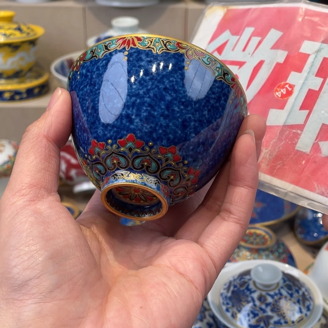 杯景德镇陶瓷景德镇瓷器景德镇