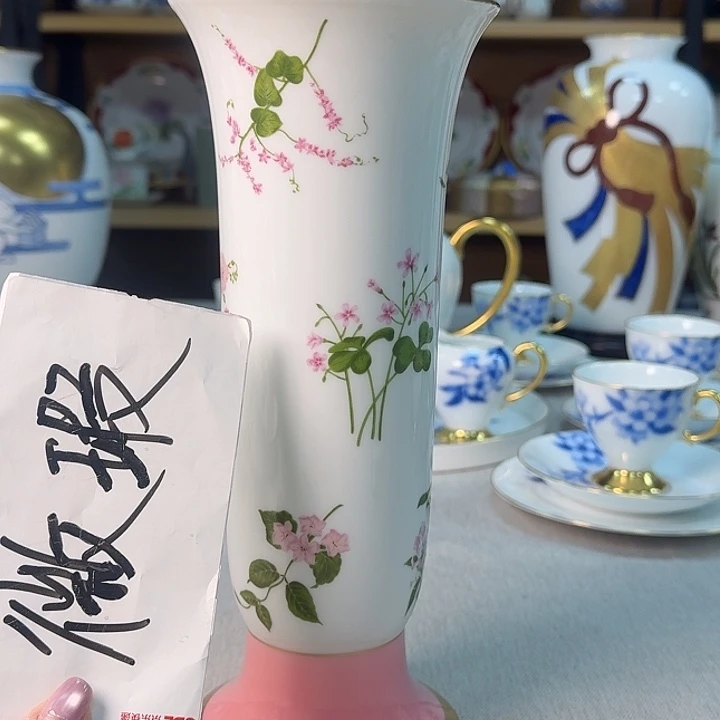 g***e怡诺精选瓷器好物