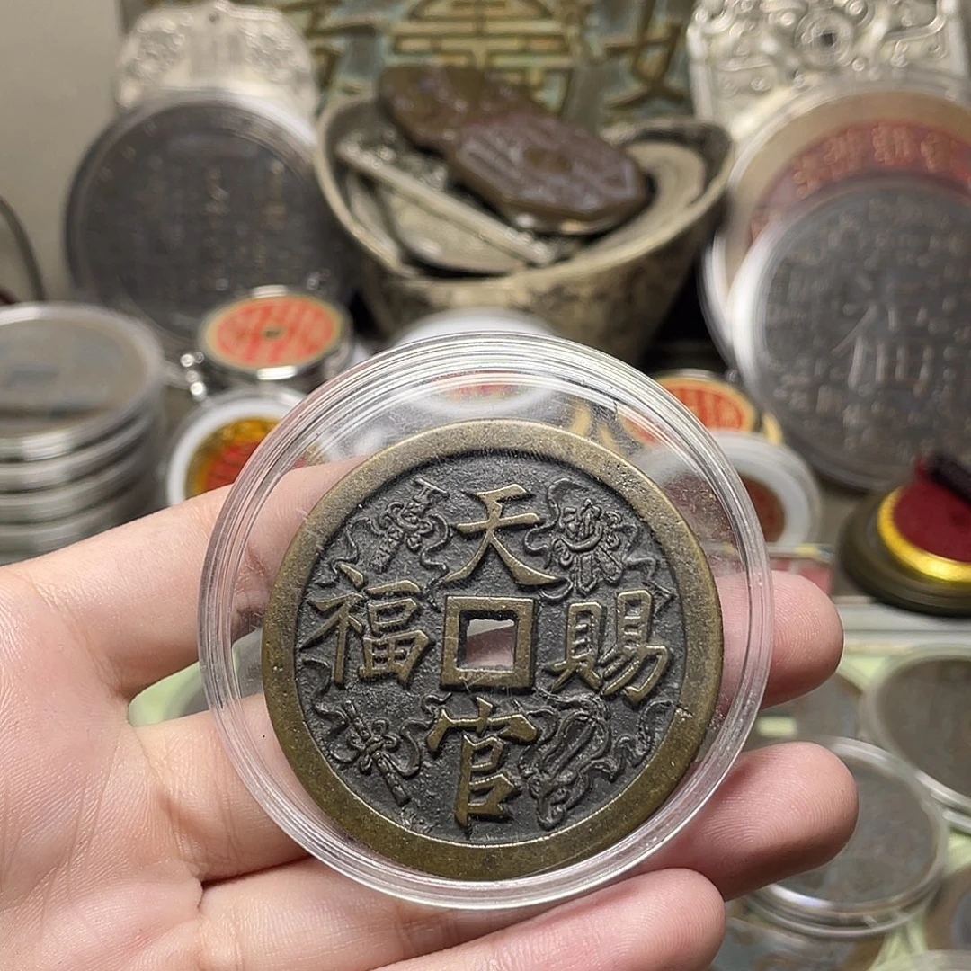 铜一物一拍 现场下单