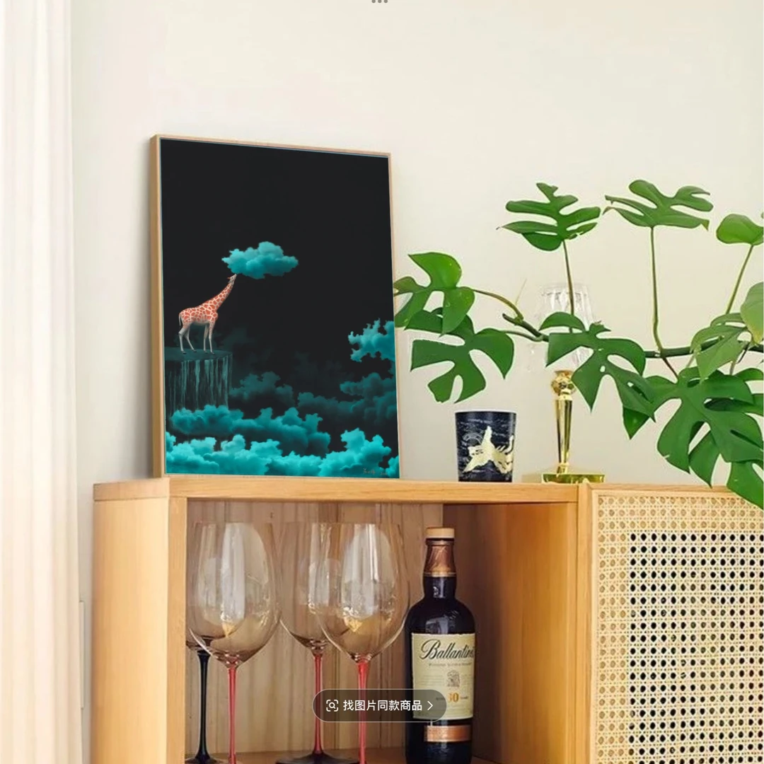 精装小版画可摆可挂进口艺术纸微喷