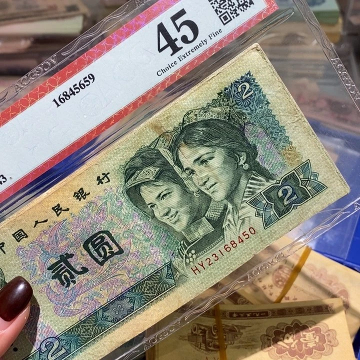 闪购链接88888888888810902