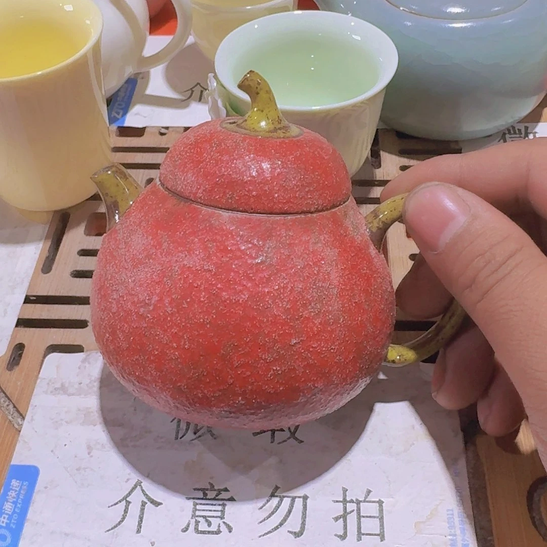 瑕疵茶具，介意勿拍