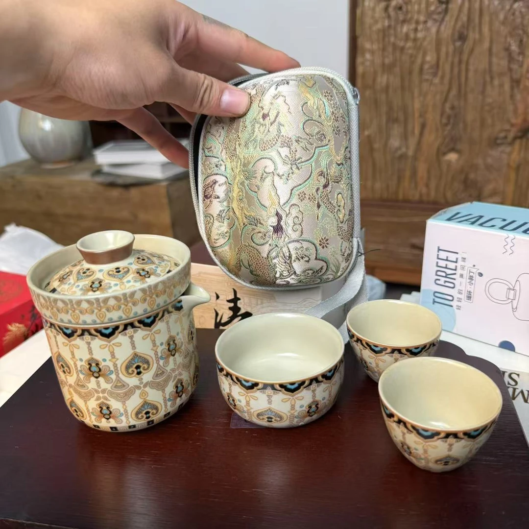 黄汝掐金银错宝象旅行套装 5997