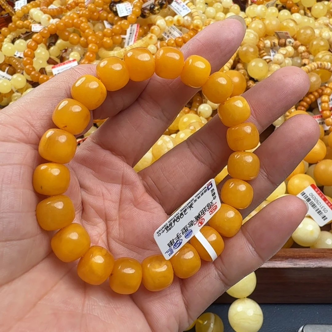 未镶嵌琥珀珠宝奇石