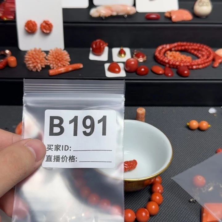 奥***杰其他默认微瑕好看出手