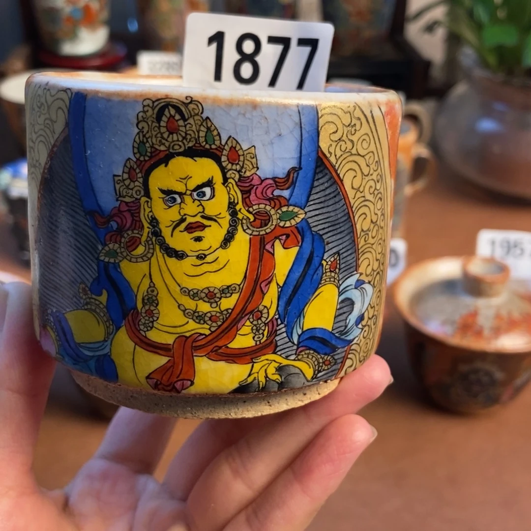 景德镇手工制作陶瓷 1877