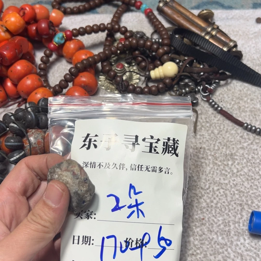 泥塑骑***朵二朵珠子珠子珠子