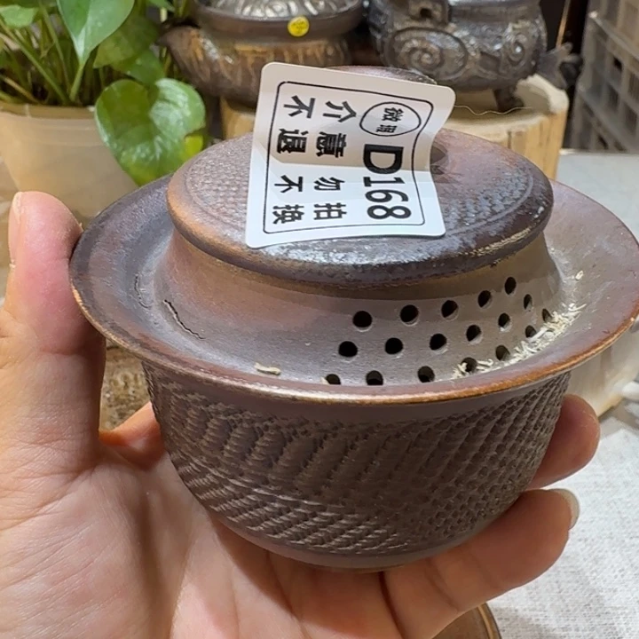 陶盘柴烧福利新品多多