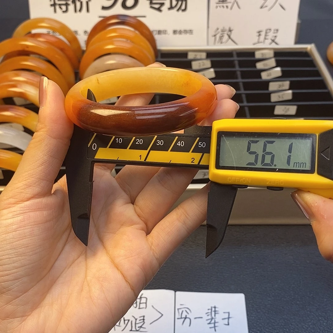 未镶嵌石英质玉（黄龙玉）手镯15号茄子山金沙老油红如血黄龙