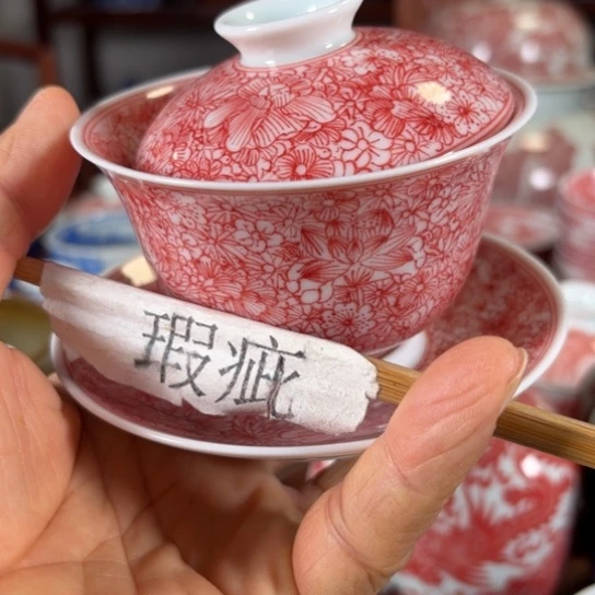 陶陈茗博纯柴窑茶器