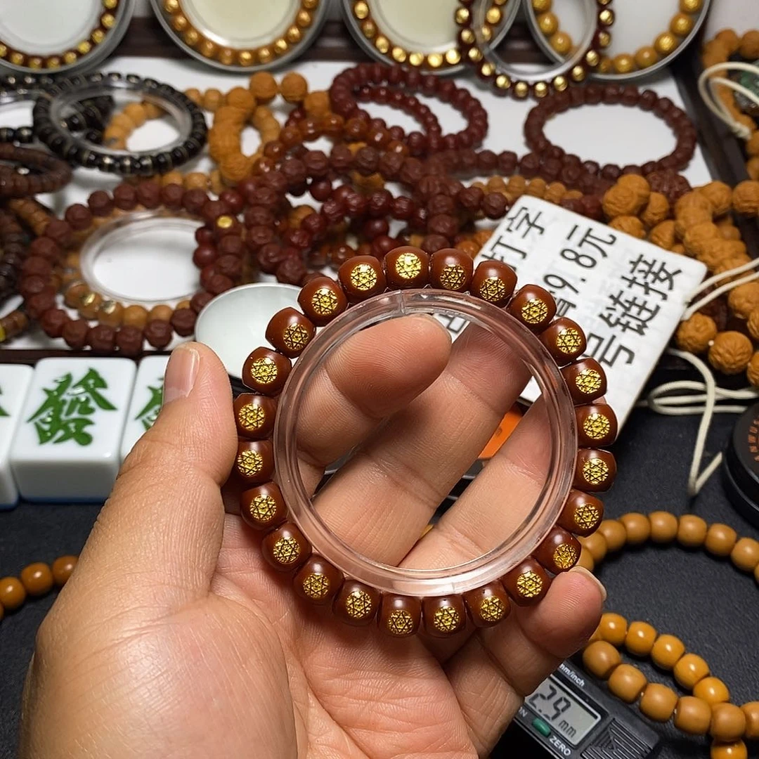 猴头核桃手串全品9.7…左右满标直切76号