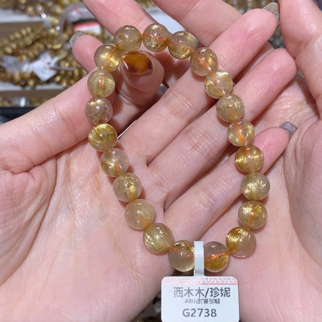 吉***娟未镶嵌手串水晶手串