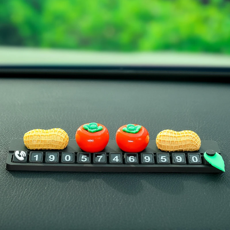 车载创意临时停车号码牌好事花生可爱风隐藏式挪车号码牌车内装饰