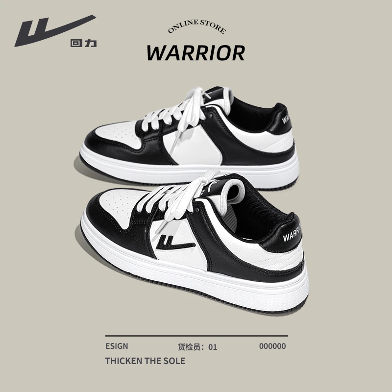 回力女鞋2025新款秋季爆款百搭小众板鞋黑白熊猫鞋子女运动小白鞋