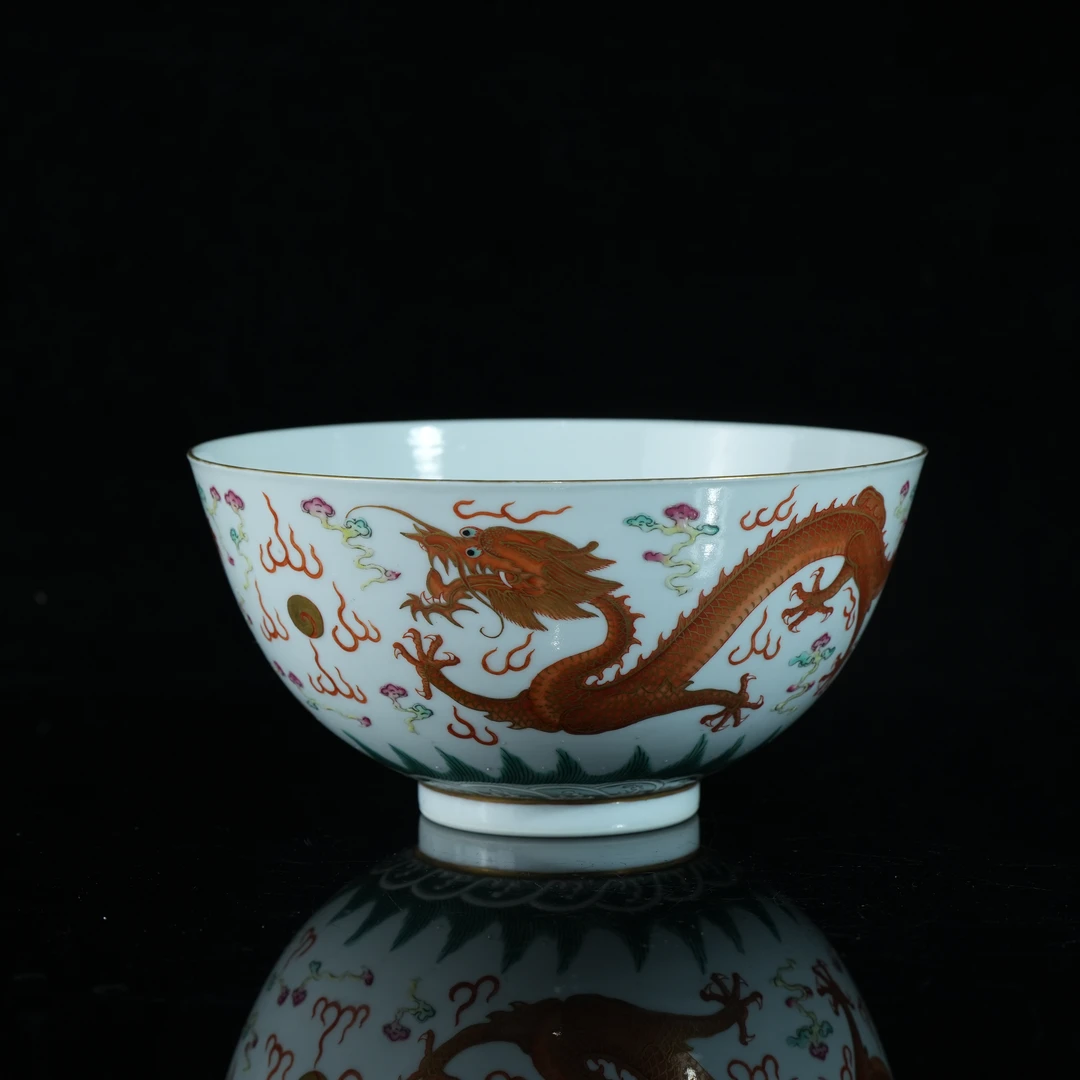 lot16494 6782 清光绪 粉彩云龙纹碗 H:8.2 D:16.8