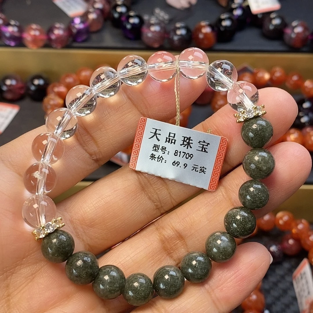 未镶嵌手链水晶绿幽灵+白水晶81709