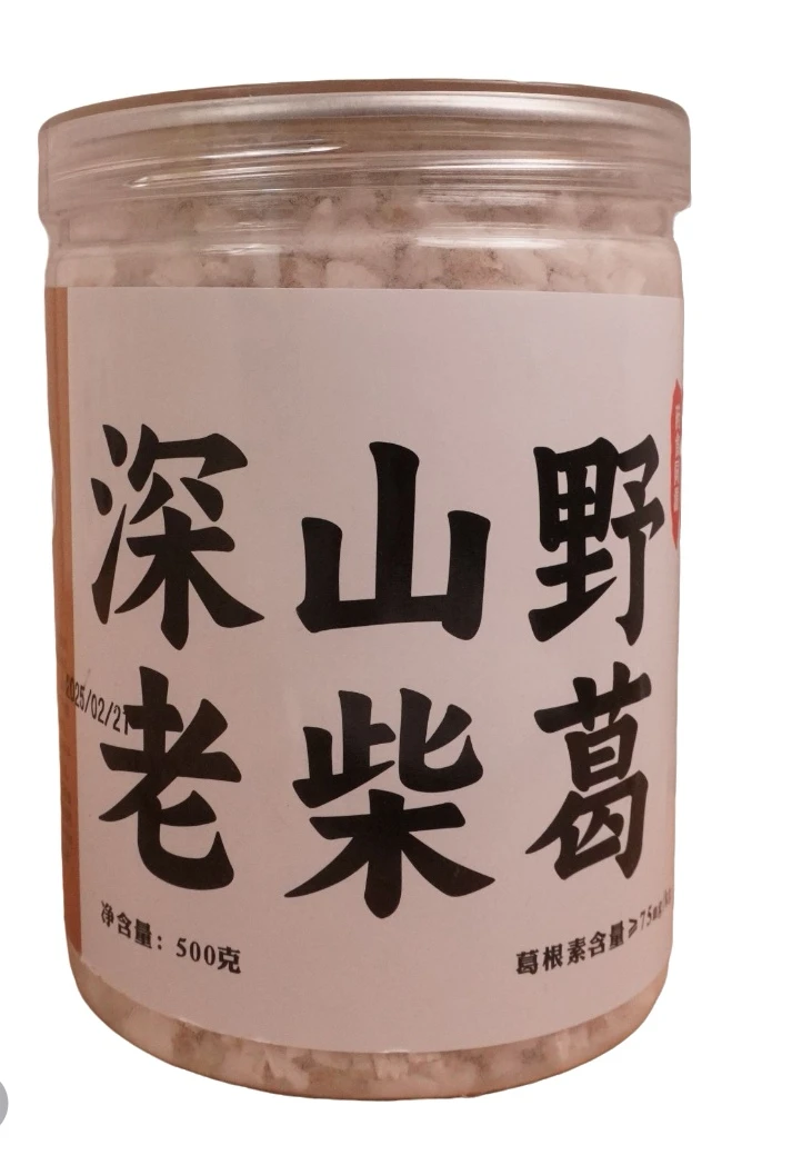 【梁少优选】农家深山正宗野生葛根粉