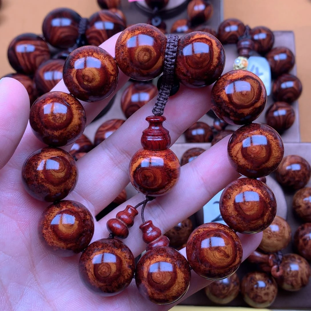 黄花梨/降香黄檀2.0