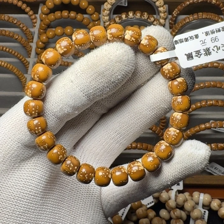 紫金鼠吊坠实心鼠满天星练手串9尺暴力归圆鼠眼一般