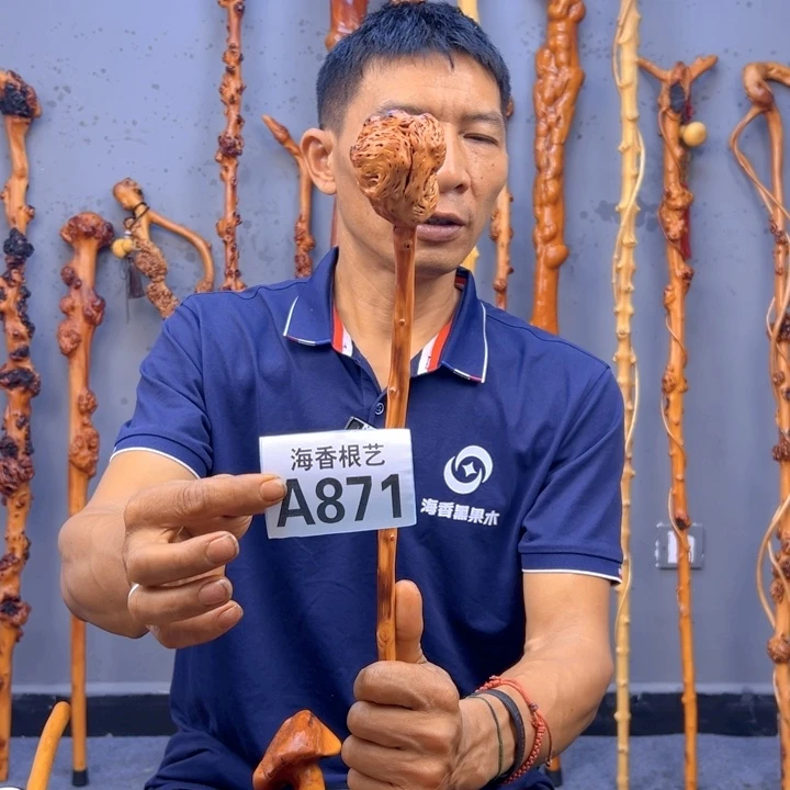 黑果木神**法一物一拍，以直播间截图实物为准，有风化裂纹