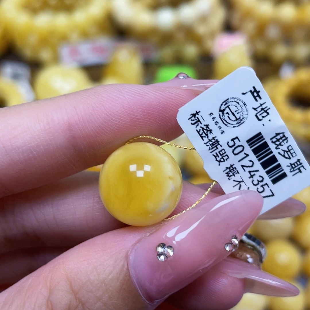 蜜蜡未镶嵌裸石14.4mm微瑕