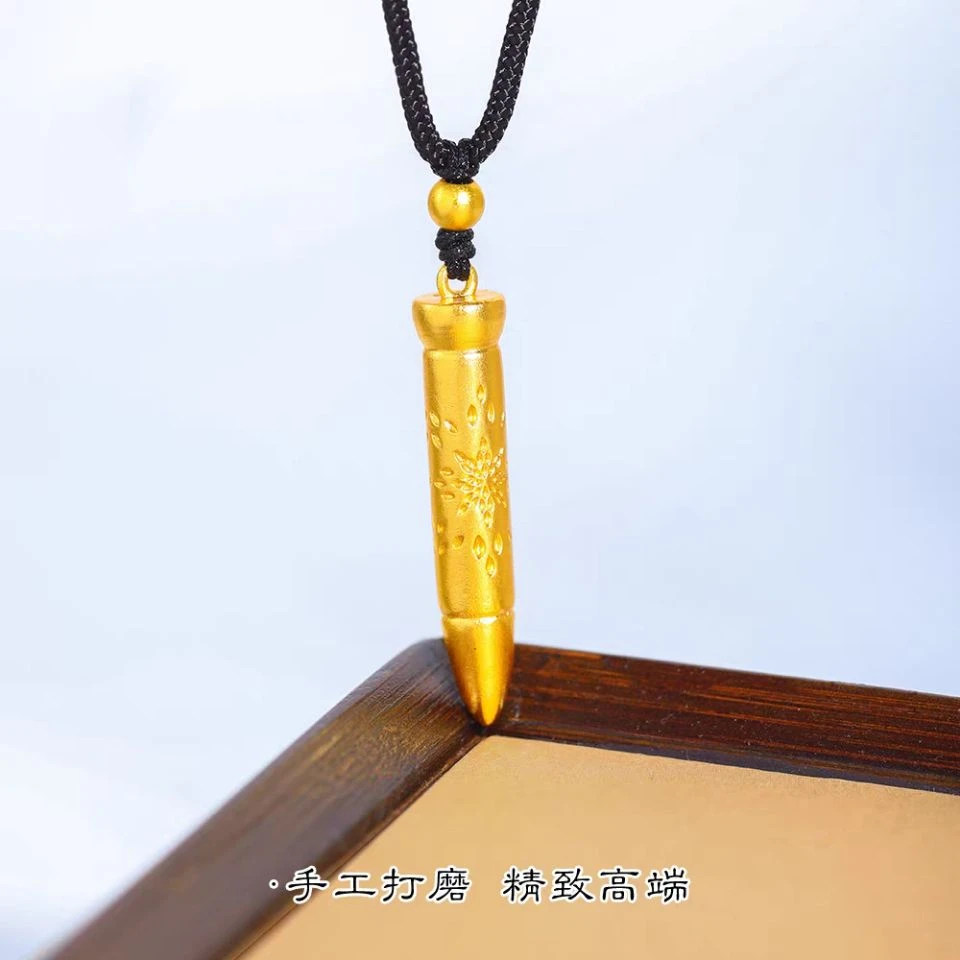 合金吊坠 无坚不摧子弹头吊坠