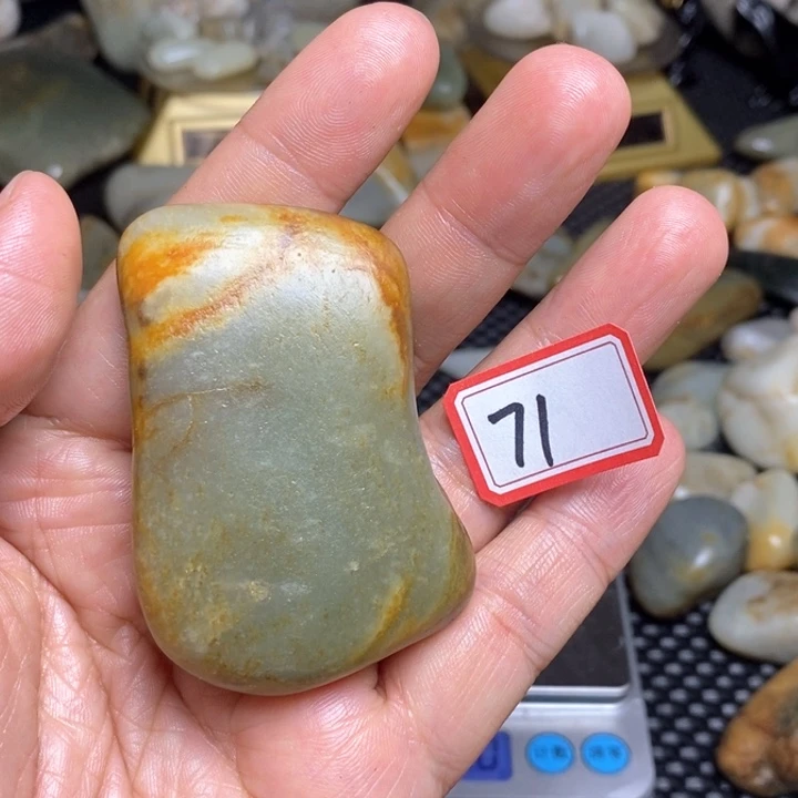 未镶嵌和田玉把件71