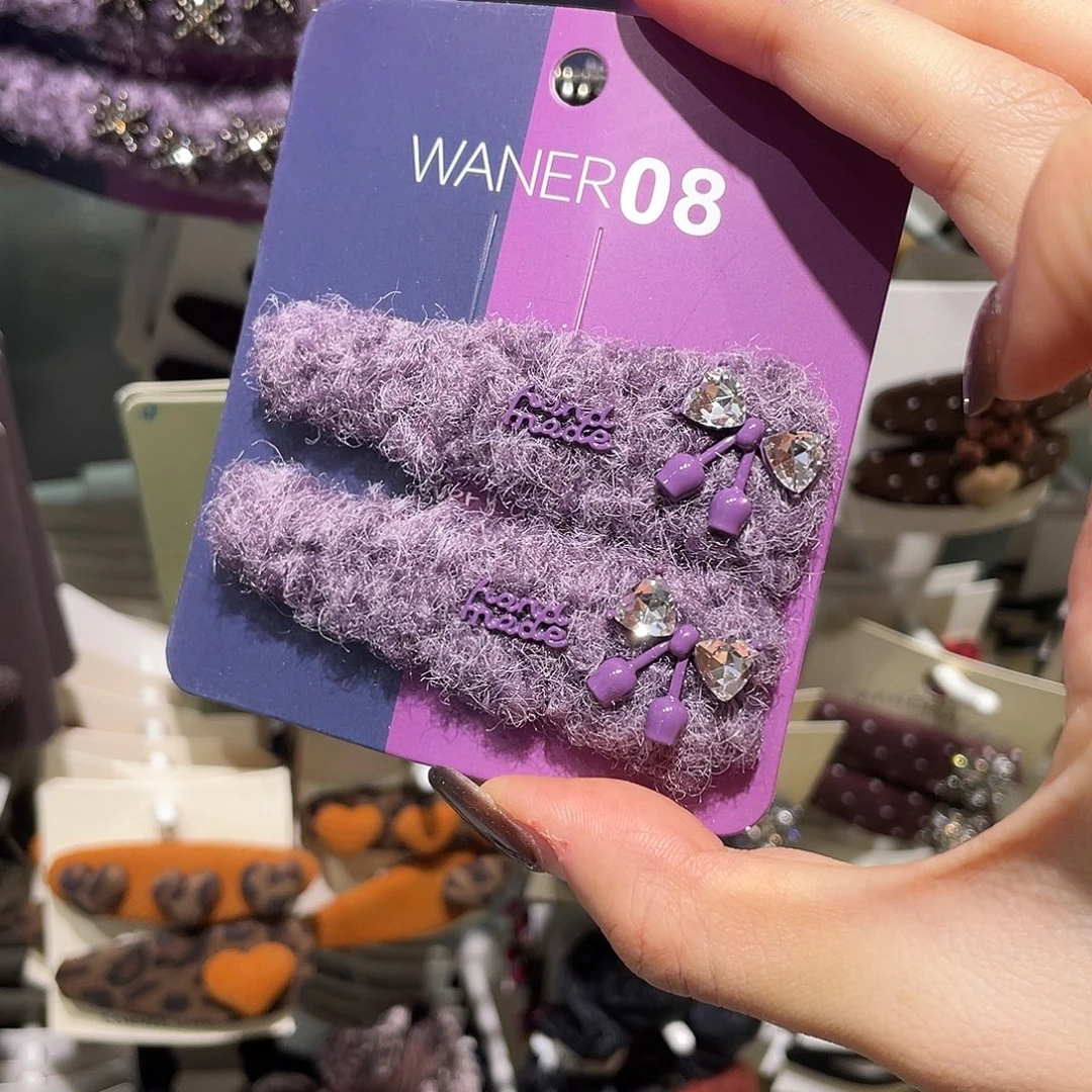 羽毛非金属紫色钻三角