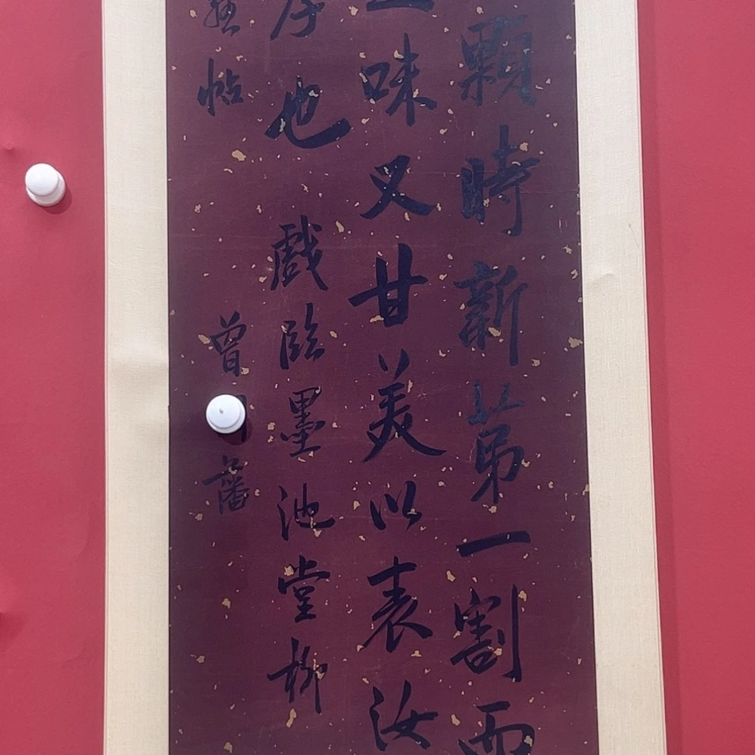 万***楼隔空有情深情难断我