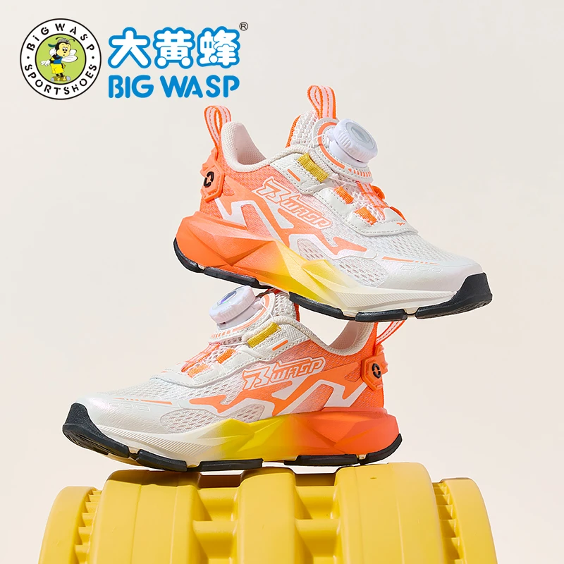 大黄蜂童鞋儿童篮球鞋夏季新款中小童网面透气休闲鞋子男童运动鞋