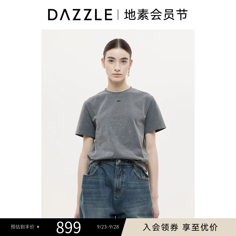 DAZZLE 地素短袖T恤25秋新款中灰色全棉纯棉短袖T恤2J3B330